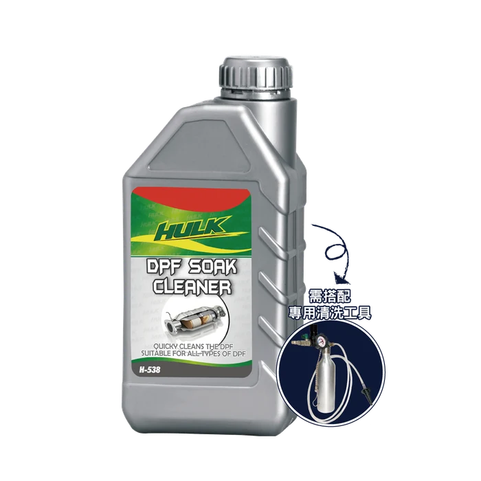 柴油DPF清洗藥水